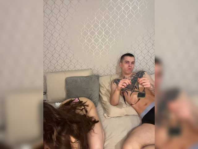 go to chat with AAOneLove