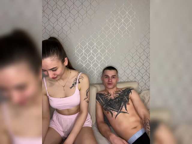 go to chat with AAOneLove