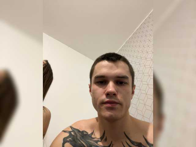 go to chat with AAOneLove