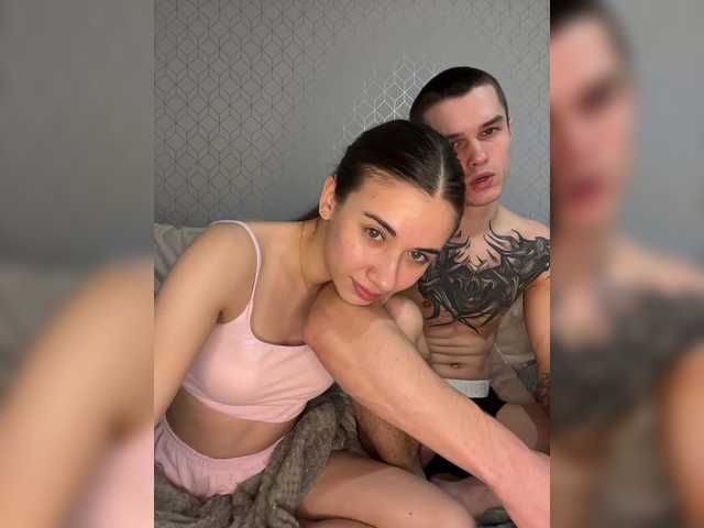 go to chat with AAOneLove