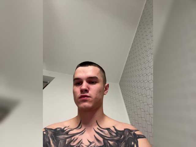 go to chat with AAOneLove