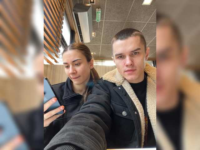 AAOneLove cam profile