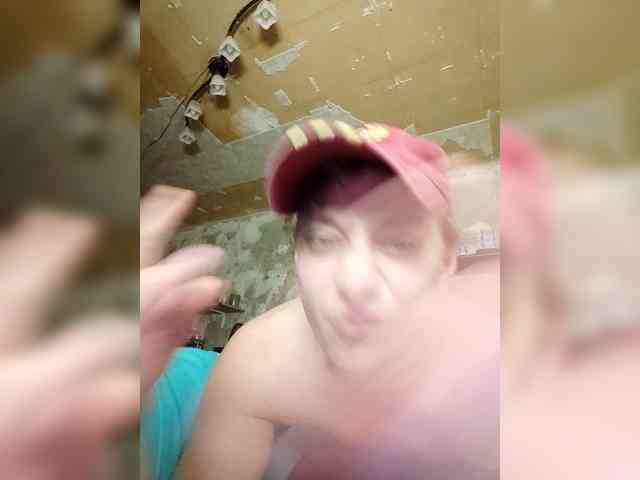 Alisiy-Slavencio webcam