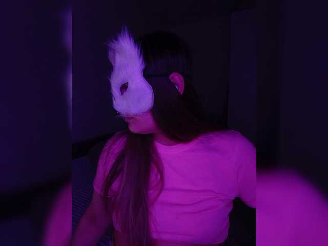 Preview of devitivostaylisa