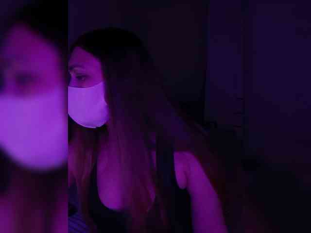 DevitivostayLisa webcam