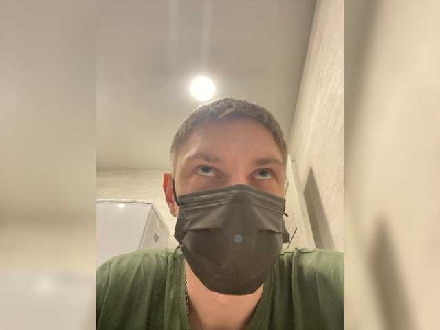 Mamaneeprostit1111 webcam stream