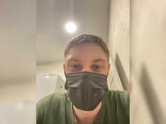 Mamaneeprostit1111 webcam stream