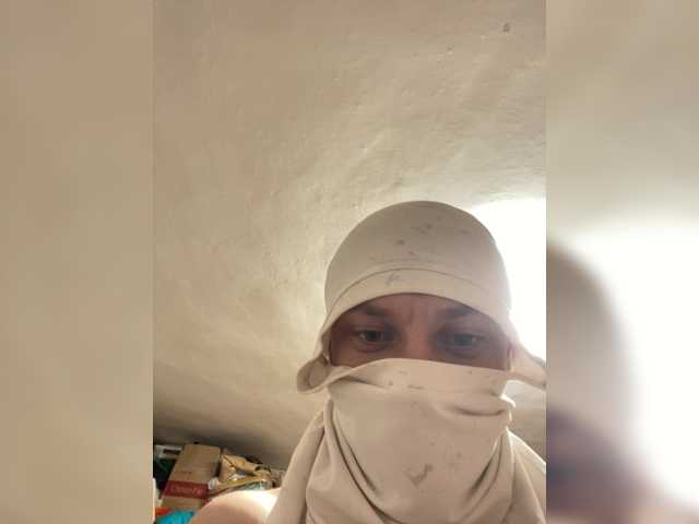 Mamaneeprostit1111 webcam stream