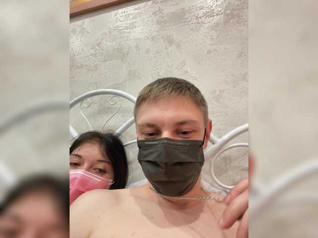 Mamaneeprostit1111 webcam stream