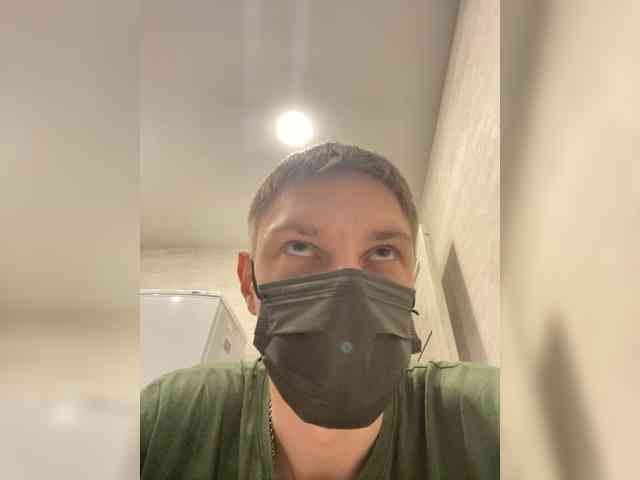 Mamaneeprostit1111 webcam