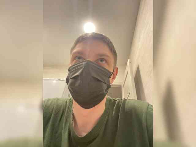 Mamaneeprostit1111 webcam