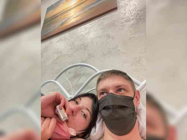 Mamaneeprostit1111 webcam