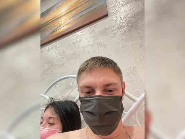 Mamaneeprostit1111 webcam