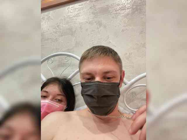 Mamaneeprostit1111 webcam