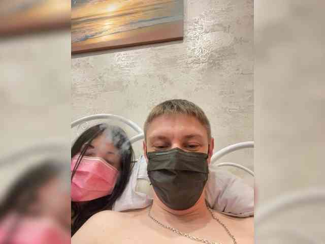 Mamaneeprostit1111 webcam