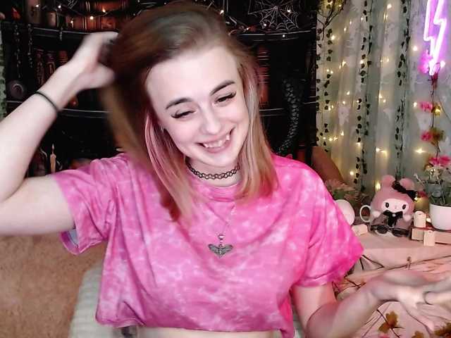 Preview of ladydracena