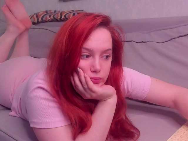 AmazingMood's BongaCams show and profile