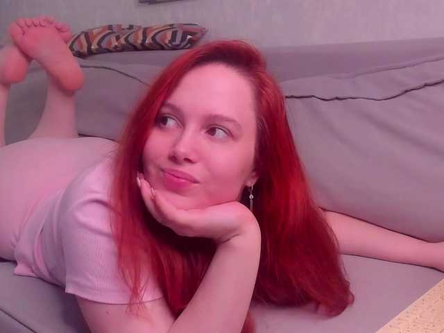 AmazingMood's BongaCams show and profile