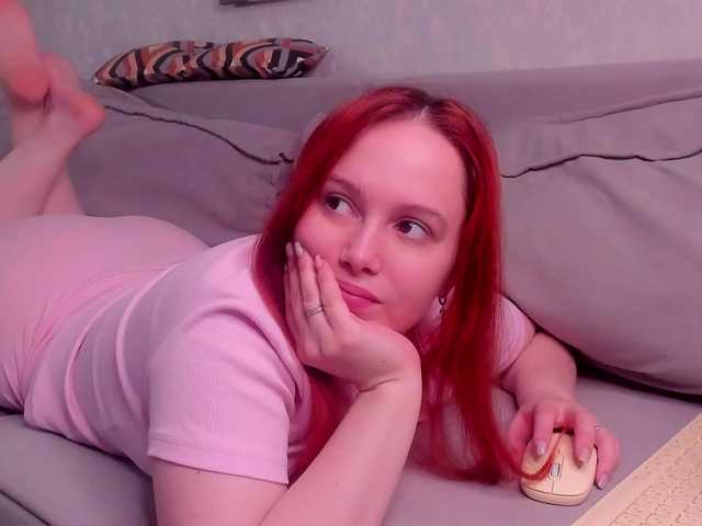 AmazingMood's BongaCams show and profile