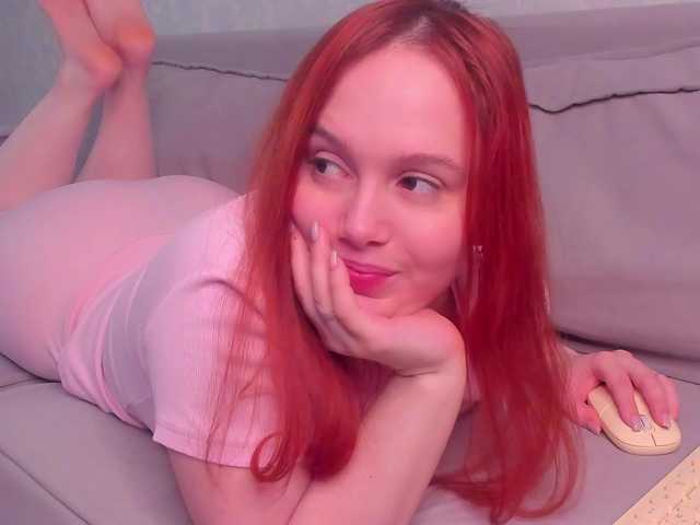 AmazingMood's BongaCams show and profile