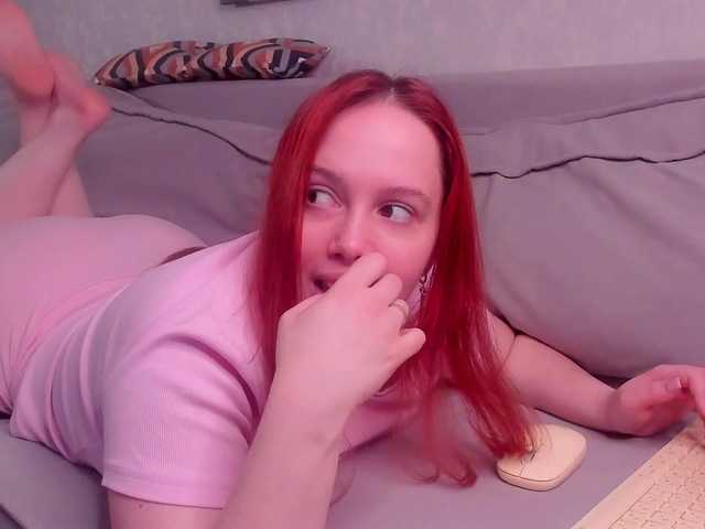 AmazingMood's BongaCams show and profile