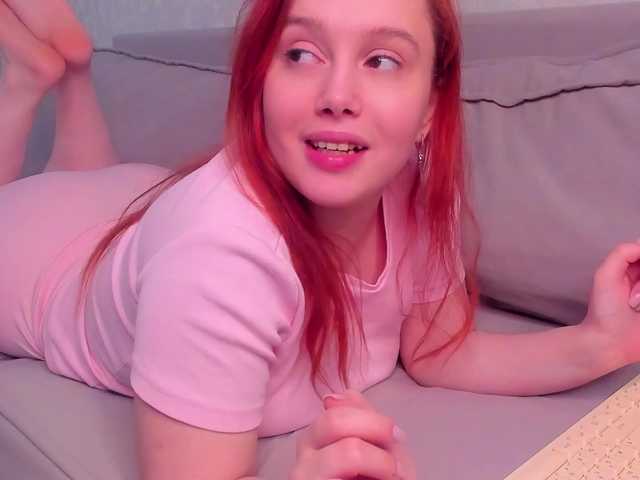 AmazingMood's BongaCams show and profile