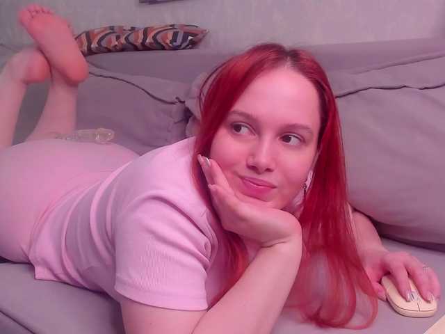 AmazingMood's BongaCams show and profile