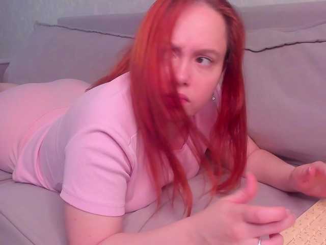 AmazingMood's BongaCams show and profile