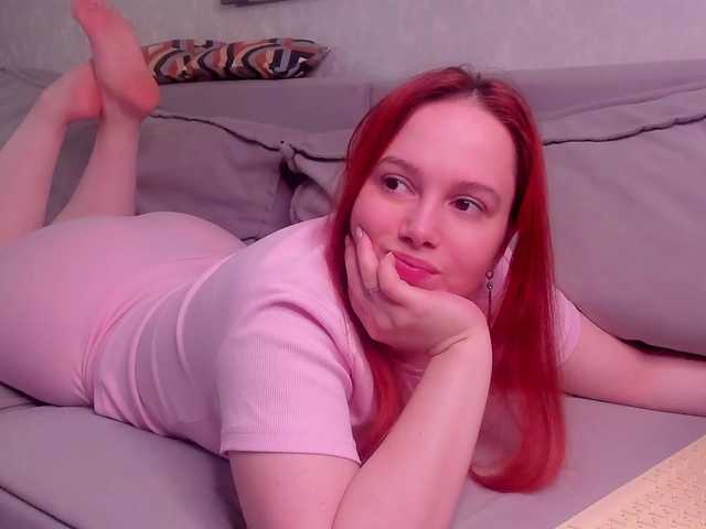 AmazingMood's BongaCams show and profile