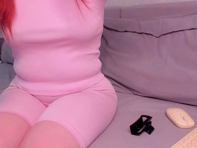 AmazingMood's BongaCams show and profile