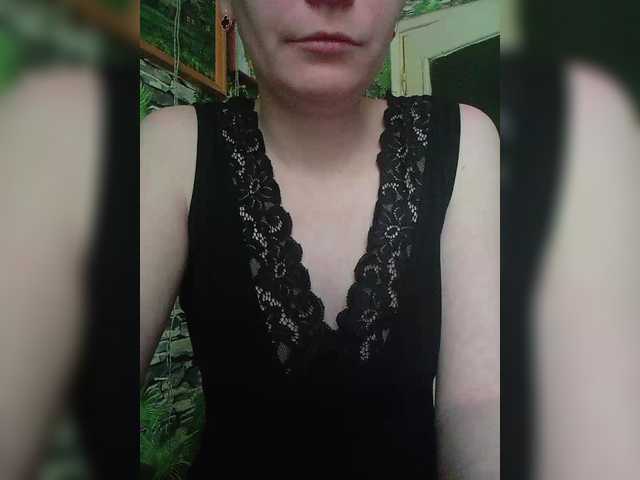 Preview of marina1997-a