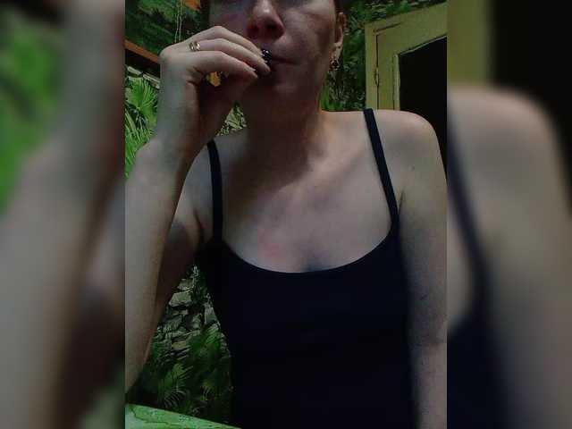 Marina1997-a's BongaCams show and profile