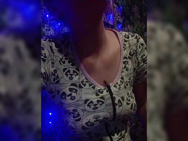 Marina1997-a's BongaCams show and profile