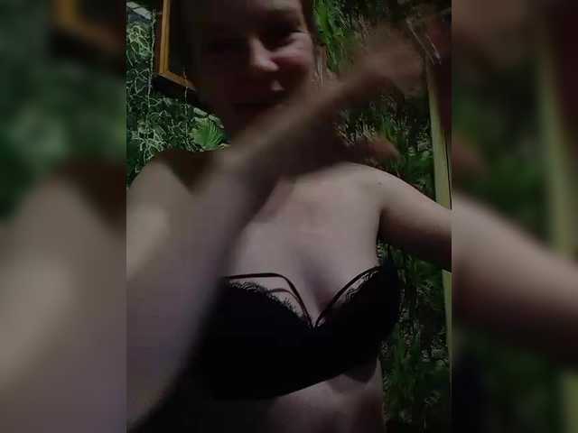 Marina1997-a's BongaCams show and profile