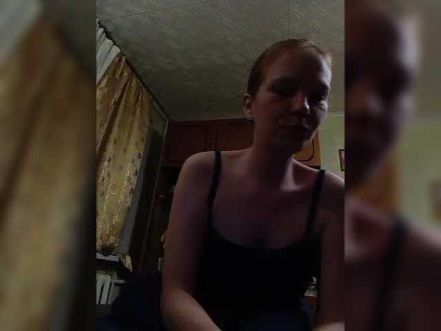 Marina1997-a preview