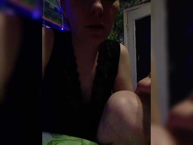 Marina1997-a's BongaCams show and profile