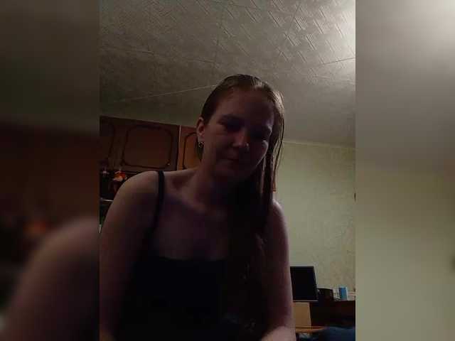 эросцена Marina1997-a