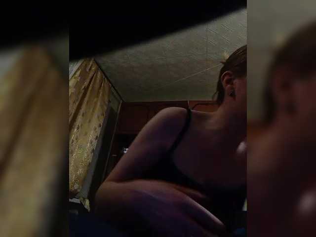 Preview of marina1997-a