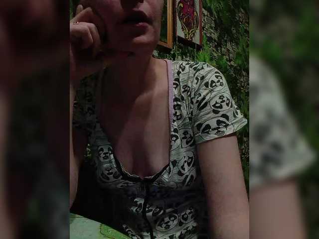 Marina1997-a's BongaCams show and profile