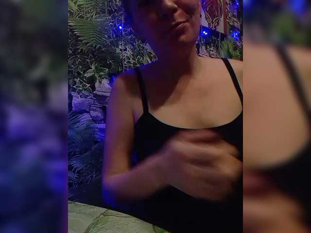 Marina1997-a's BongaCams show and profile