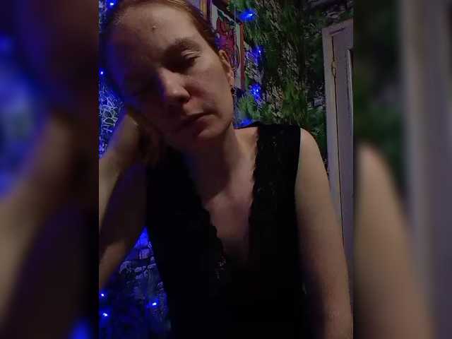 Marina1997-a's BongaCams show and profile