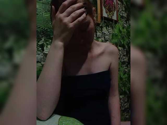 Marina1997-a's BongaCams show and profile