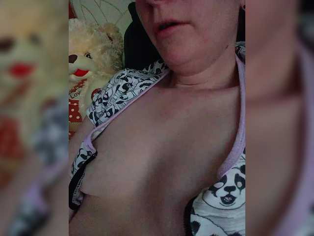 Marina1997-a's BongaCams show and profile