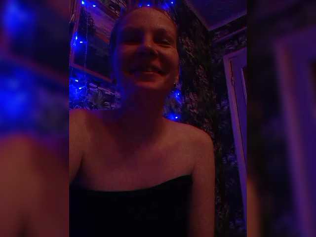 Preview of marina1997-a