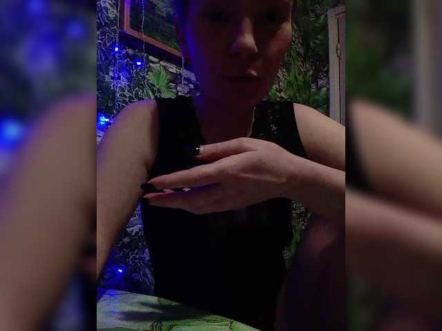 Marina1997-a's BongaCams show and profile