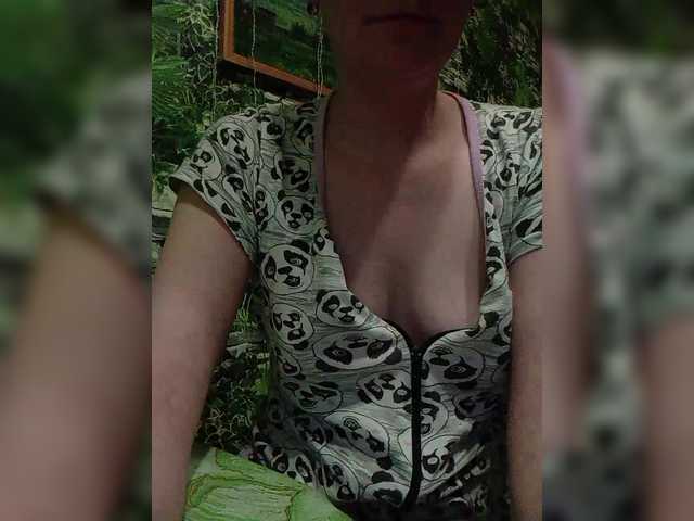 Marina1997-a's BongaCams show and profile