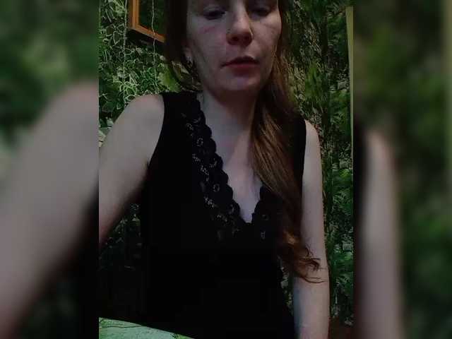 эросцена Marina1997-a