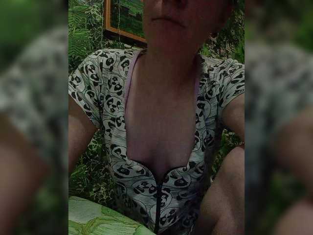 Marina1997-a's BongaCams show and profile