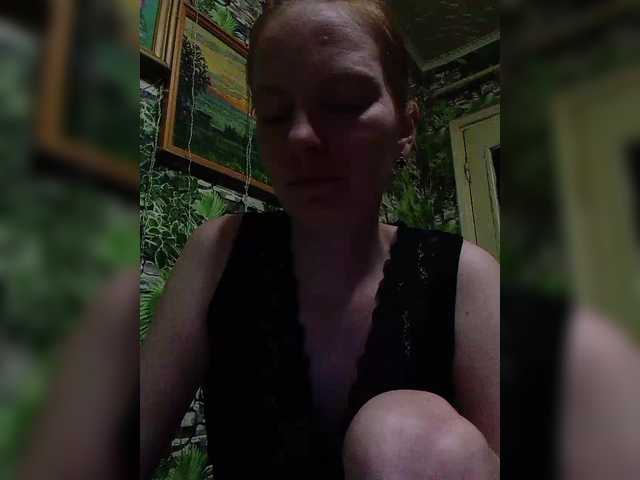 Marina1997-a's BongaCams show and profile