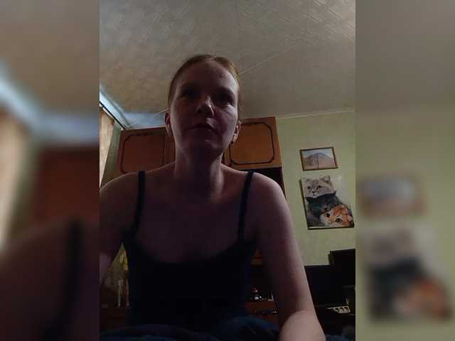 Marina1997-a preview